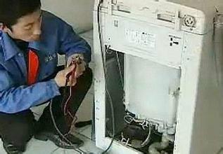 九江西門(mén)子洗衣機維修