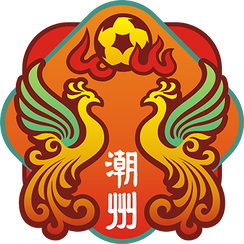 梅州隊(duì)