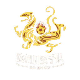 成都隊(duì)