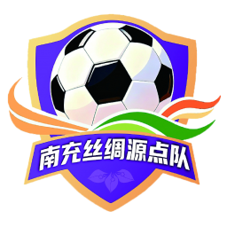 宜賓隊